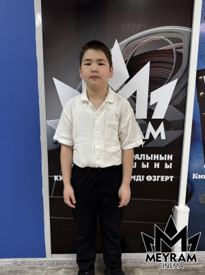 Марғұлан Омар