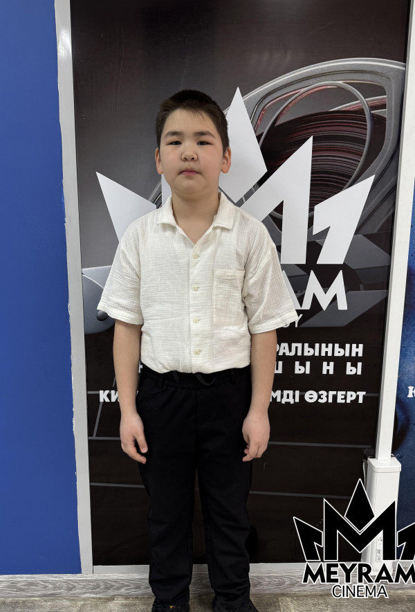 Марғұлан Омар