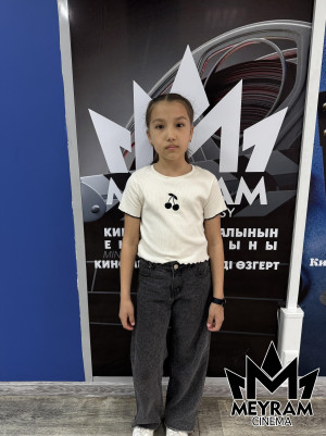 Айлин Идрисова