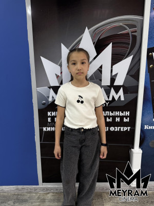 Айлин Идрисова