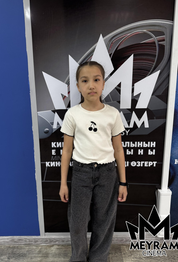 Айлин Идрисова