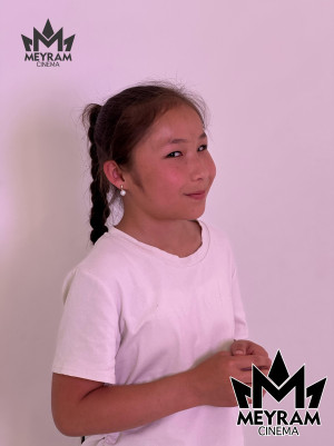 Жания Анвар