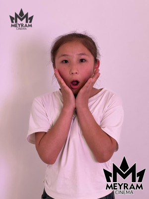 Жания Анвар