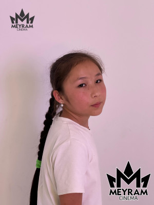 Жания Анвар