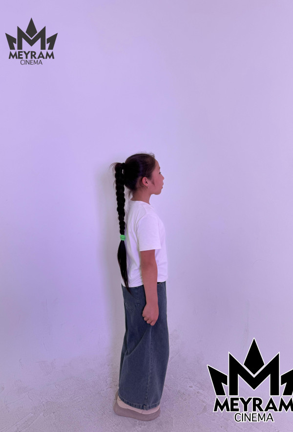 Жания Анвар