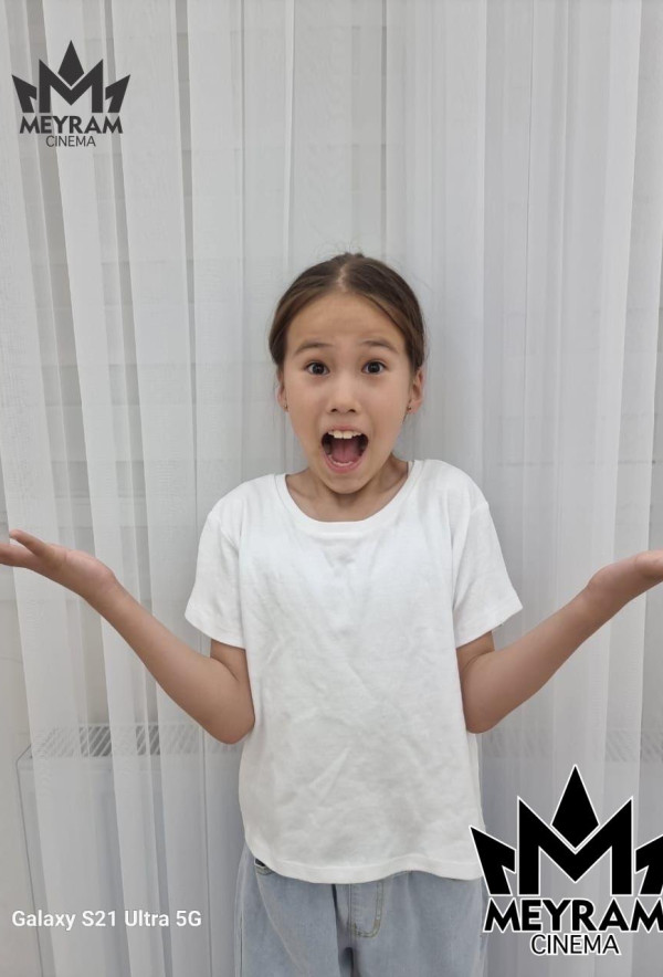 Әмина Жалғасбай