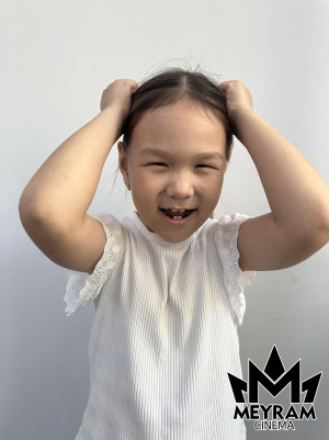 Серік Айсана