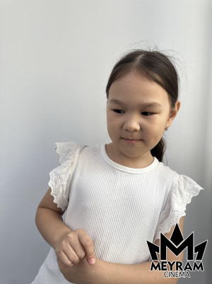 Серік Айсана