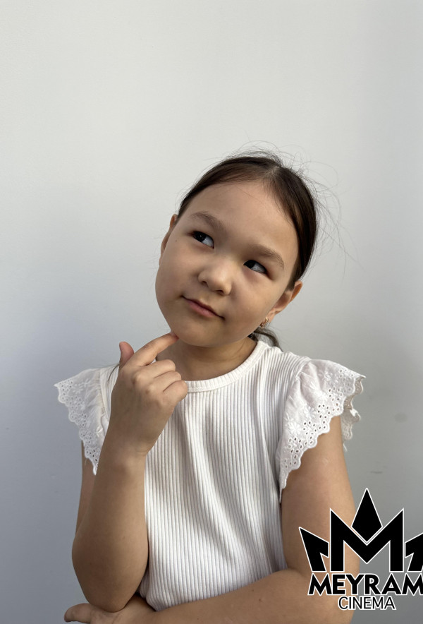 Серік Айсана