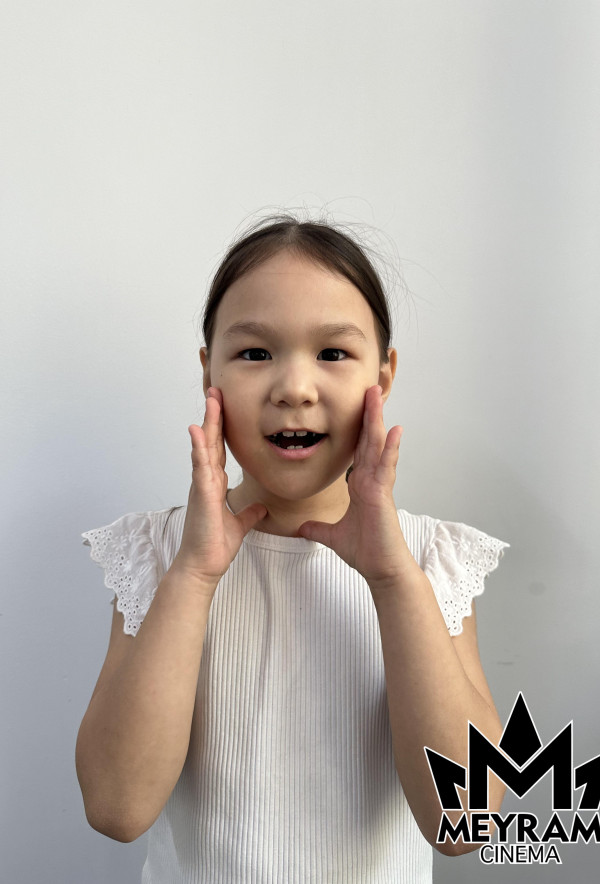 Серік Айсана