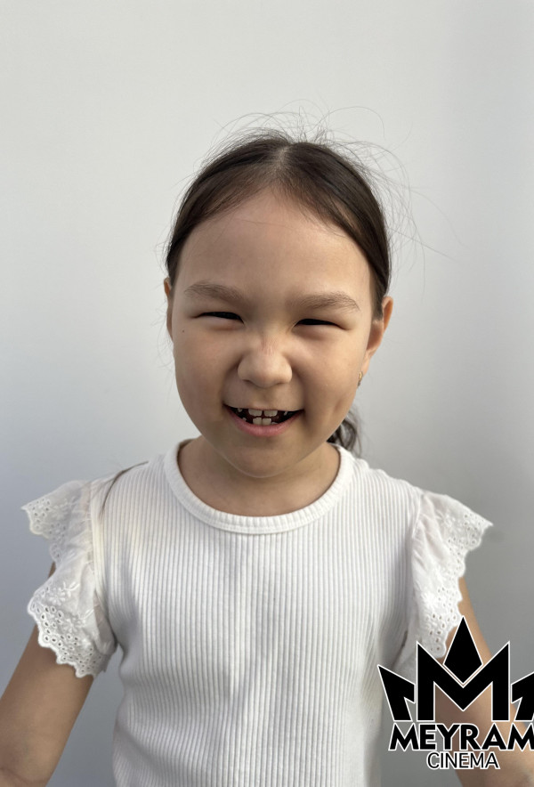 Серік Айсана