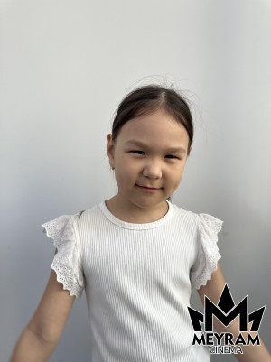 Серік Айсана