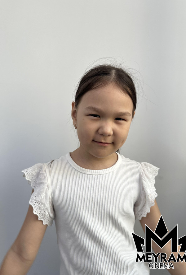 Серік Айсана