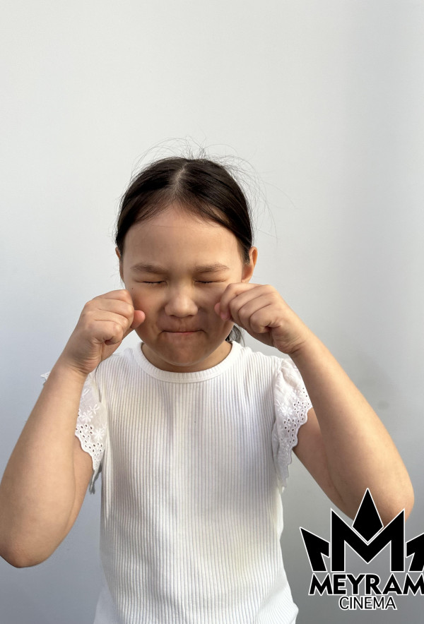 Серік Айсана