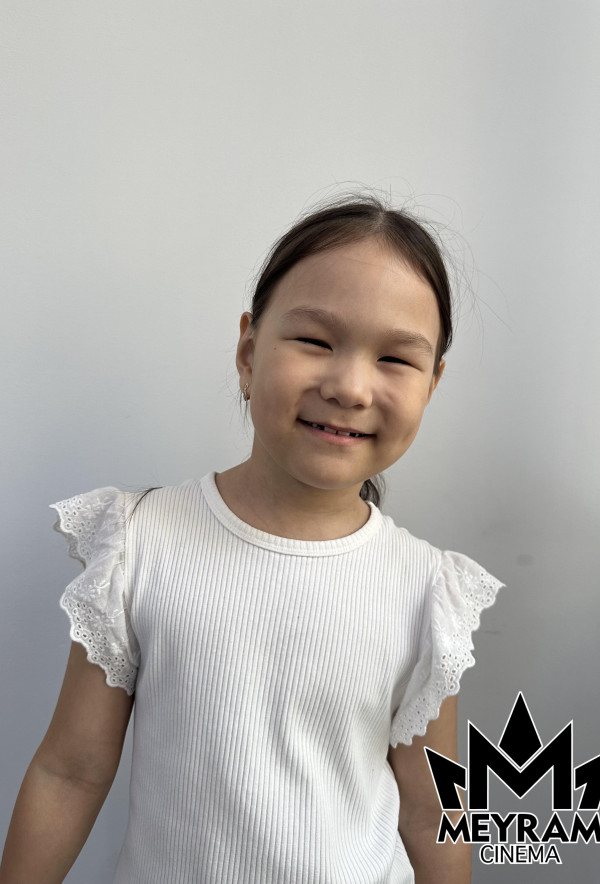 Серік Айсана