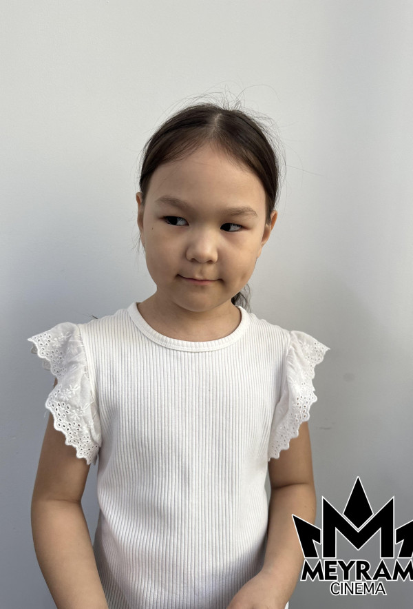 Серік Айсана