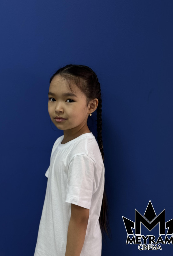 Айзере Әділбекқызы