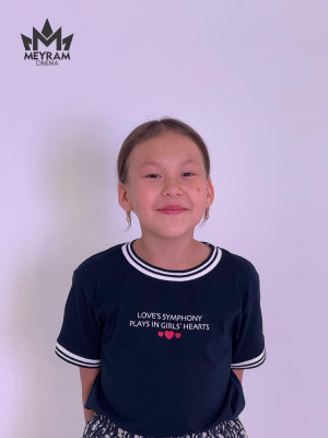 Амина Аманхоша