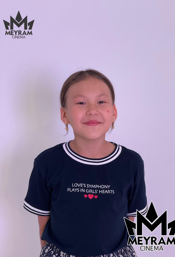 Амина Аманхоша