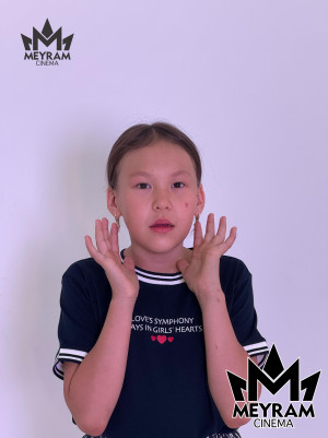 Амина Аманхоша