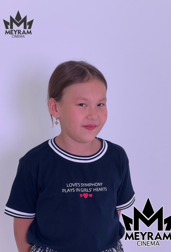 Амина Аманхоша