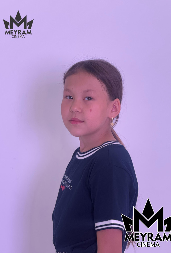 Амина Аманхоша