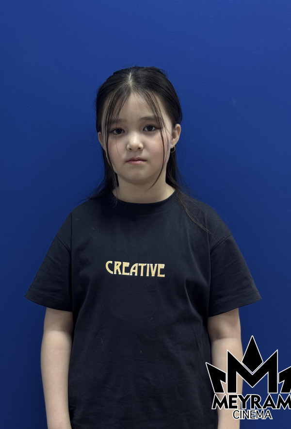 Сезім Жүрсін