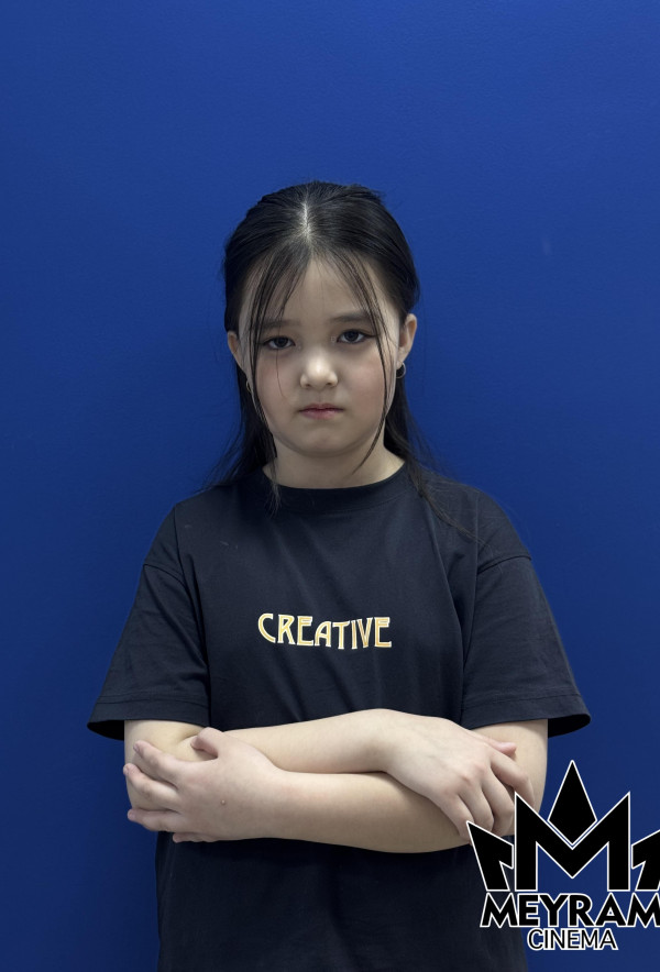 Сезім Жүрсін