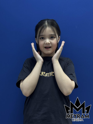 Сезім Жүрсін