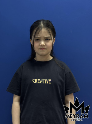 Сезім Жүрсін