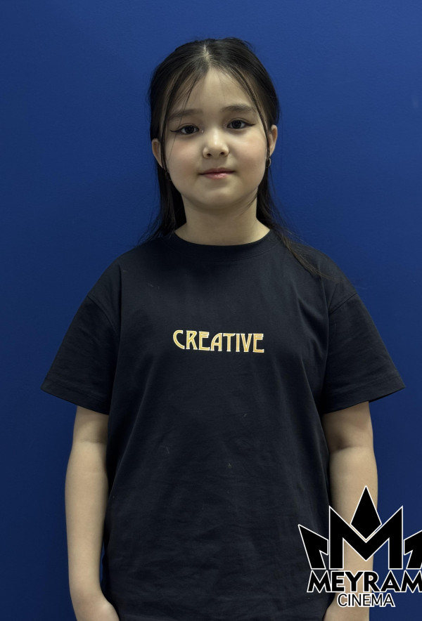 Сезім Жүрсін