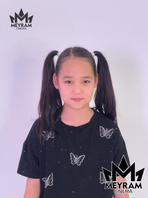 Айзере Акимжан