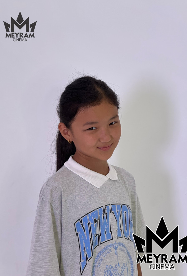 Жанайым Арысбек