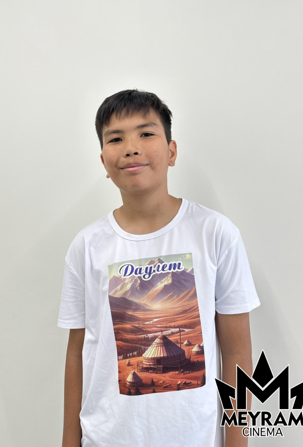 Балатұрсын Дәулет