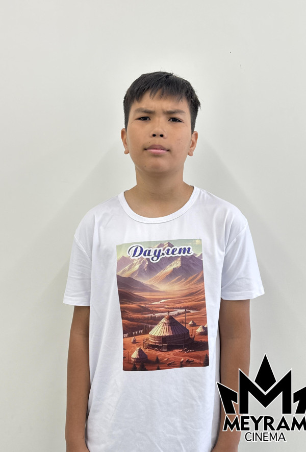 Балатұрсын Дәулет