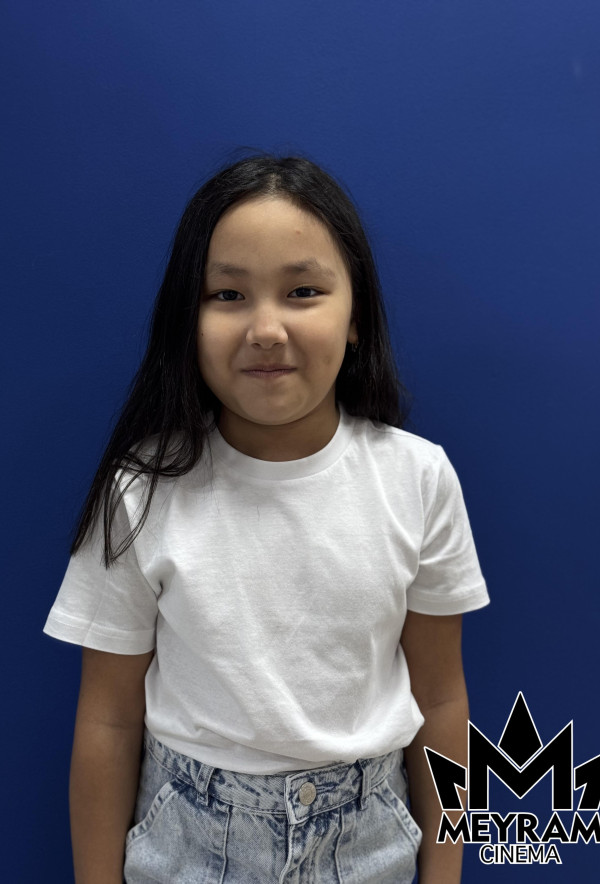 Зайнаб Бауыржан