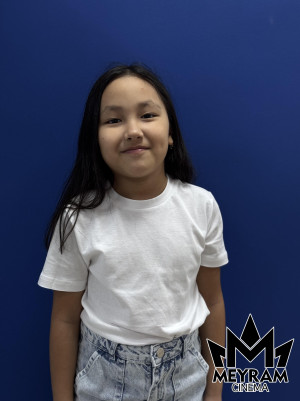 Зайнаб Бауыржан