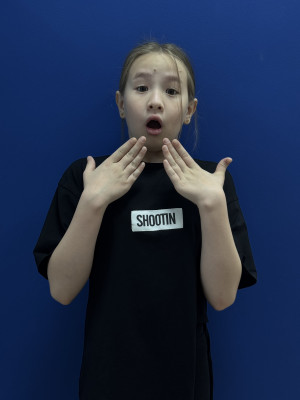 Алуа Тұңғышбаева