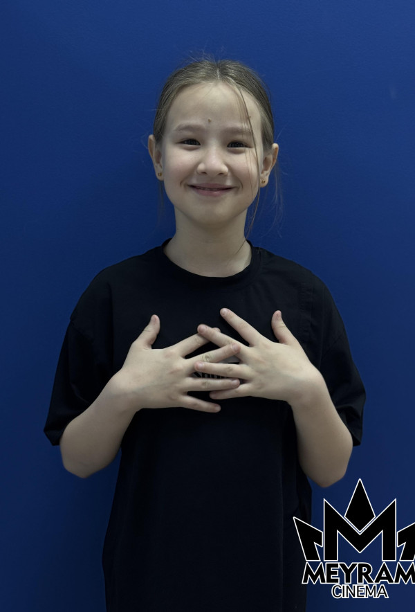 Алуа Тұңғышбаева