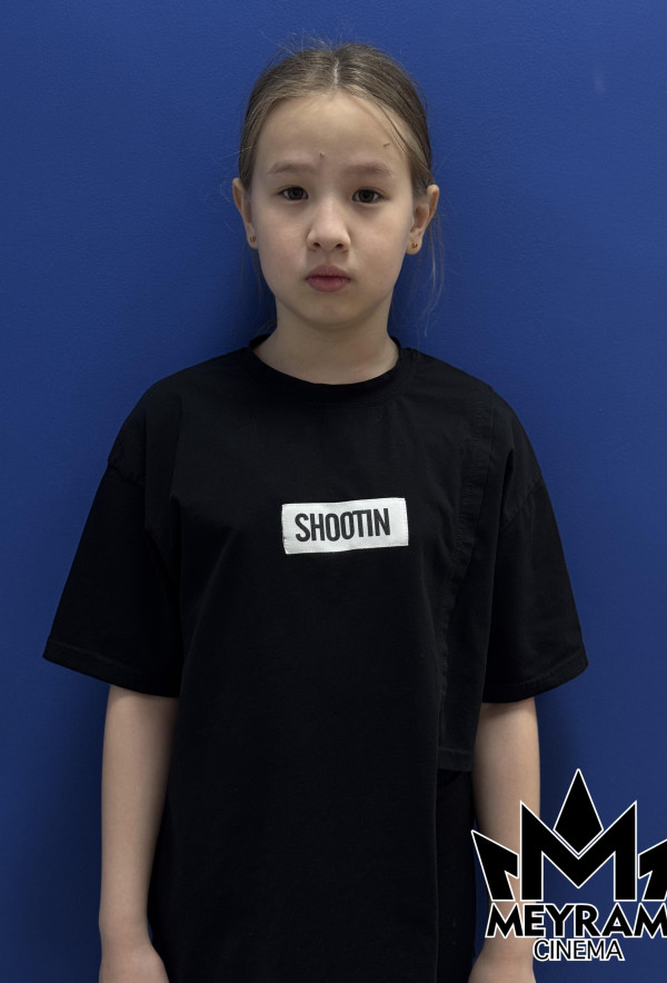 Алуа Тұңғышбаева