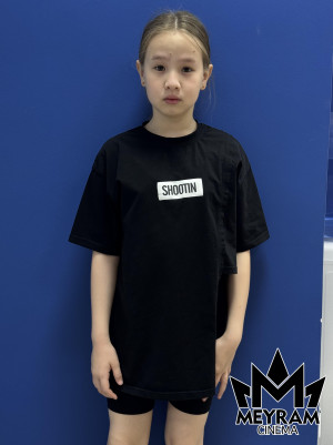 Алуа Тұңғышбаева