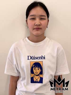 Әдемі Дуйсенбек