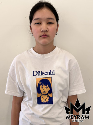 Әдемі Дуйсенбек