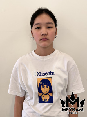 Әдемі Дуйсенбек