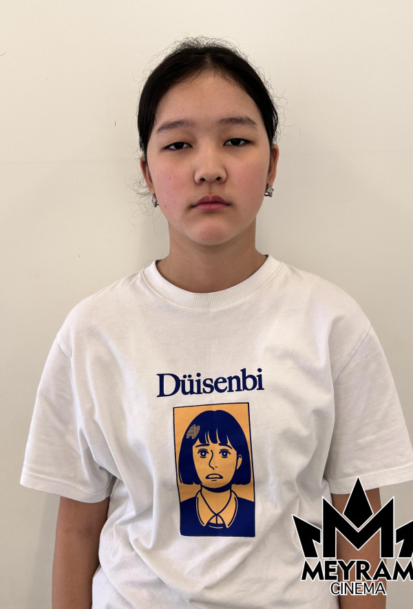 Әдемі Дуйсенбек