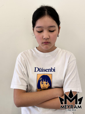 Әдемі Дуйсенбек