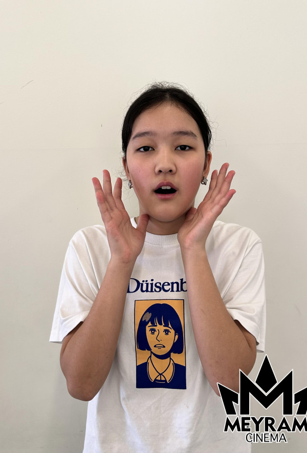 Әдемі Дуйсенбек