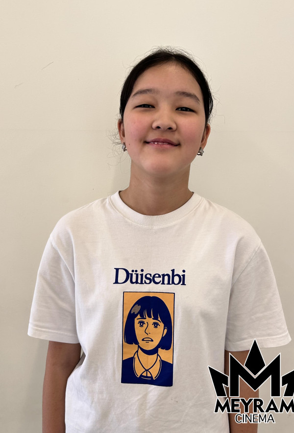 Әдемі Дуйсенбек