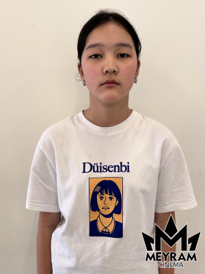 Әдемі Дуйсенбек