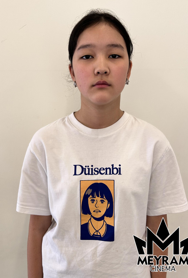 Әдемі Дуйсенбек